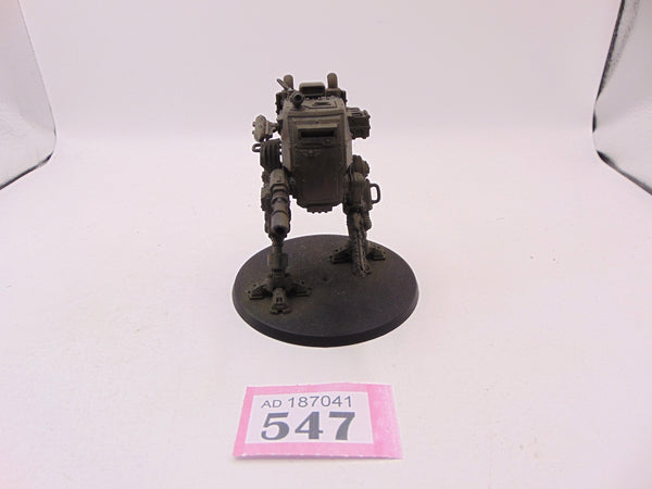 Armoured Sentinel