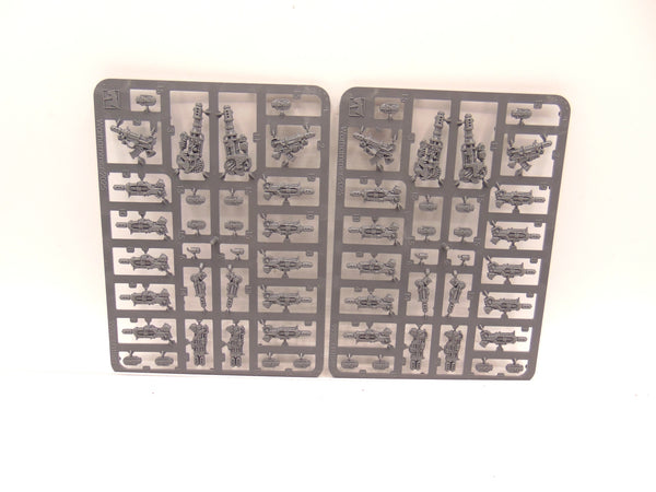 Disintegrator Weapons Upgrade Set