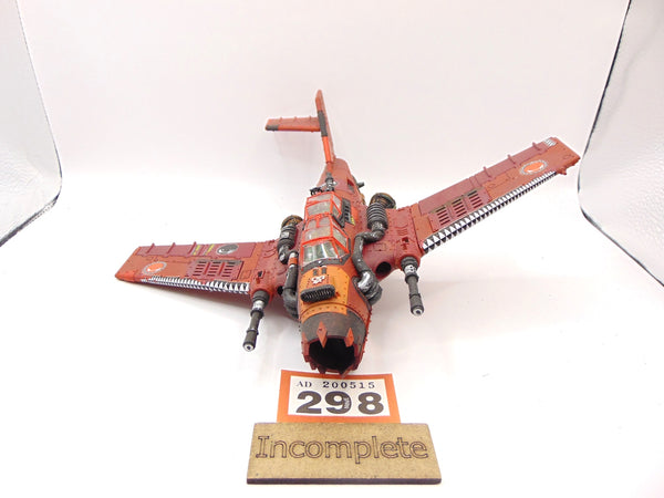Dakkajet
