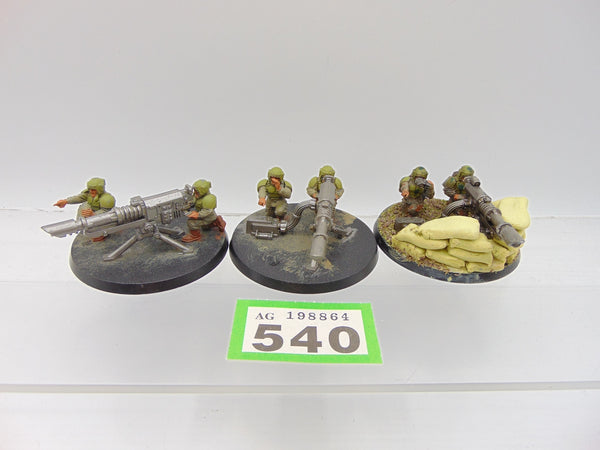 Cadian Heavy Weapon Squad