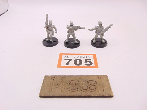 Praetorian Troopers