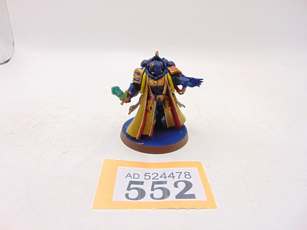 Primaris Librarian
