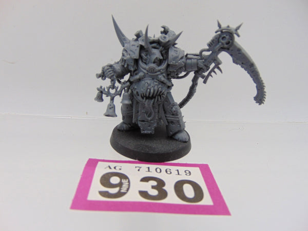 Deathshroud Bodyguard