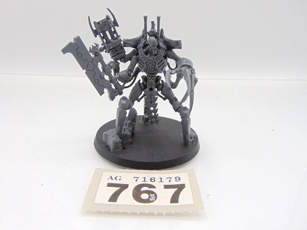 Skorpekh Lord