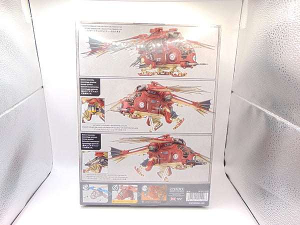 Archaeopter
