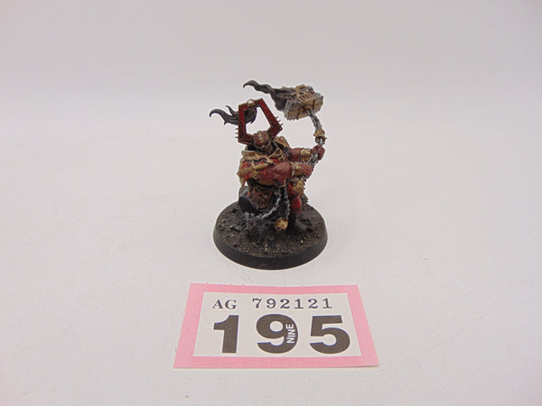 Skullgrinder
