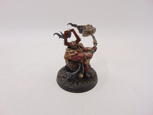 Skullgrinder