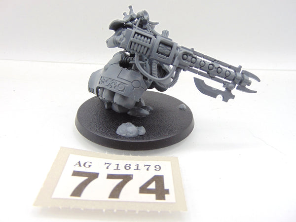 Lokhust Heavy Destroyer