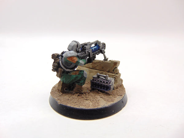 Elysian Plasma Gunner