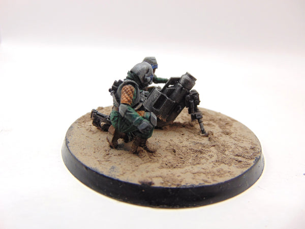 Elysian Mortar Team