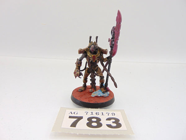 Overlord with Tachyon Arrow