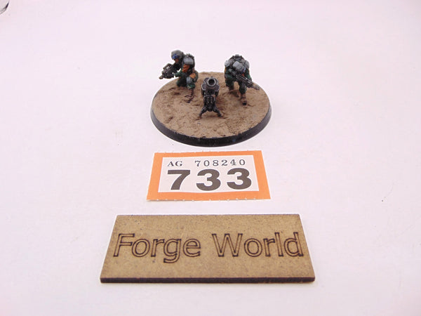 Elysian Mortar Team
