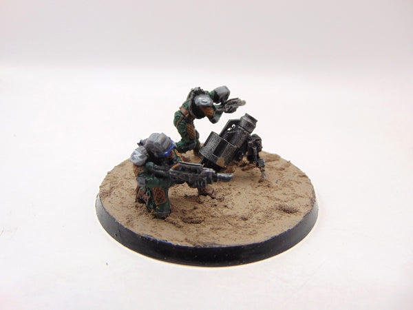 Elysian Mortar Team