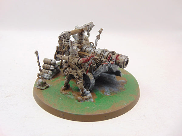 Ironweld Great Cannon