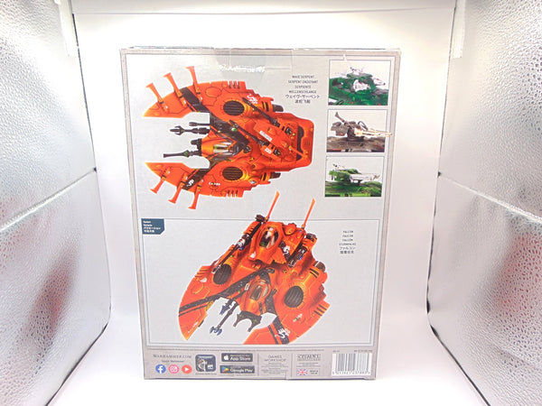 Wave Serpent / Falcon