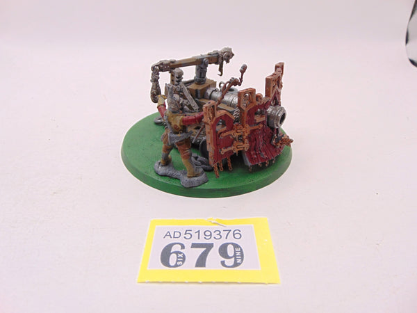 Ironweld Great Cannon