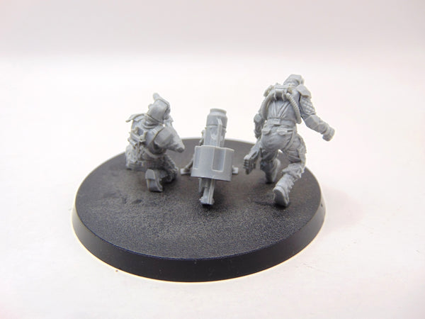 Elysian Mortar Team
