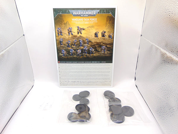 Vanguard Task Force