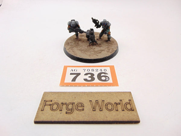 Elysian Mortar Team