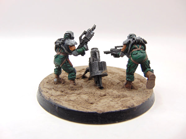 Elysian Mortar Team