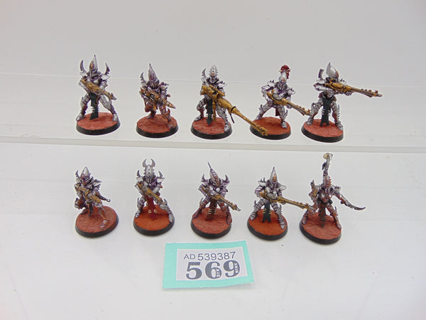 Kabalite Warriors