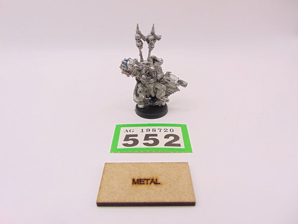Chaos Lord