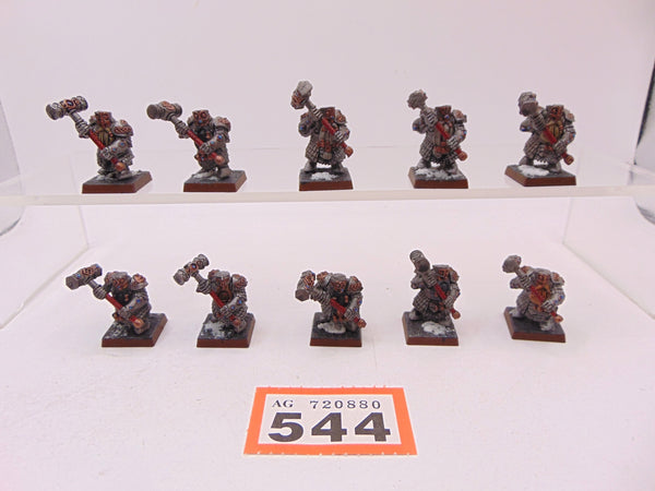 Hammerers