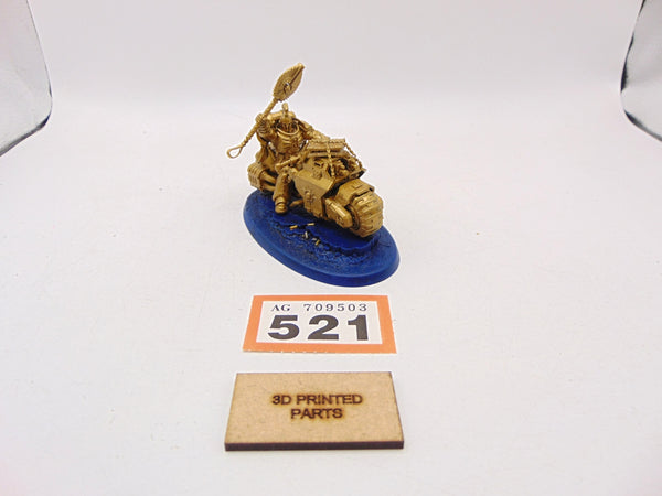 Primaris Chaplain on Bike