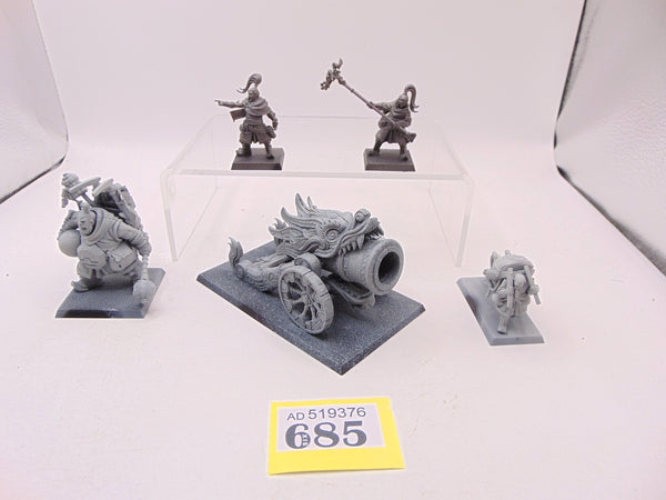 Cathayan Grand Cannon