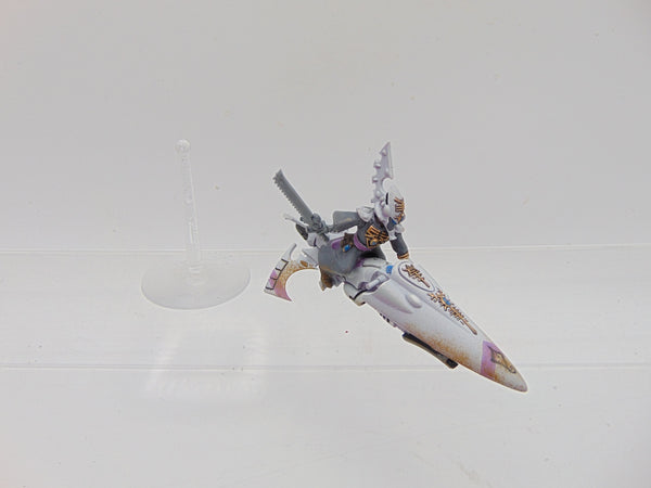 Farseer Skyrunner