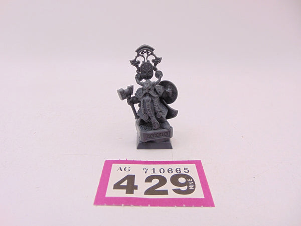 Dwarf King with Oathstone