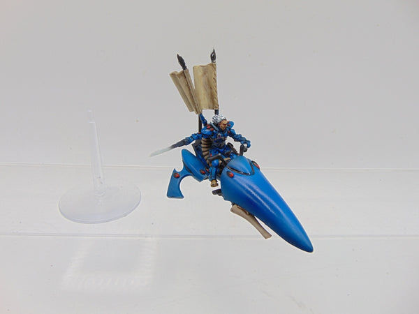 Autarch Skyrunner