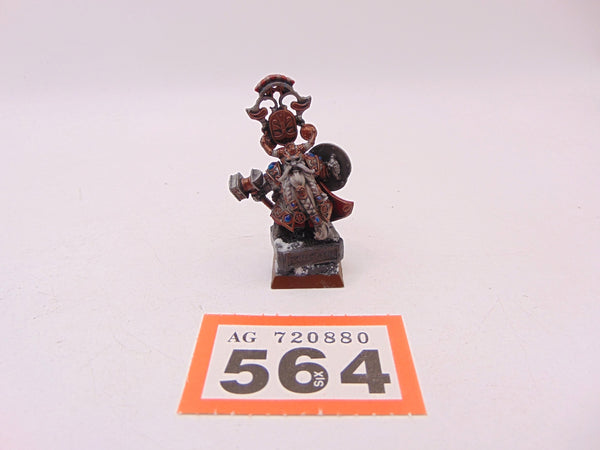 Dwarf King with Oathstone