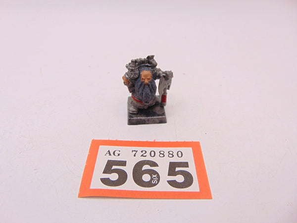 Dwarf King