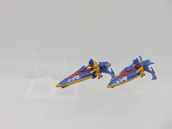 Windrider Jetbikes