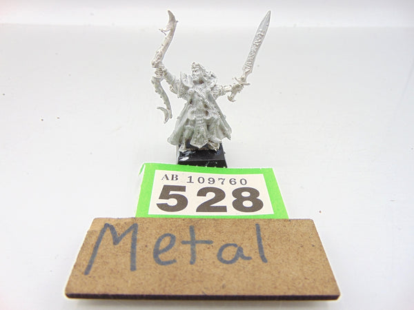 Alith Anar The Shadow King