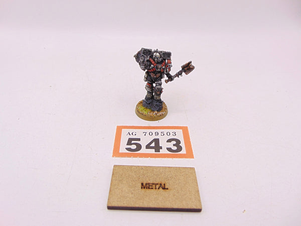 Chaplain with Jump Pack