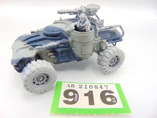 Achilles Ridgerunner