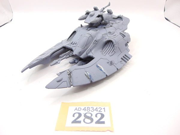 Wave Serpent