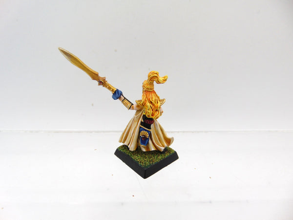 Maiden Guard