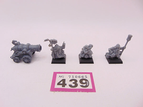 Dwarf Cannon