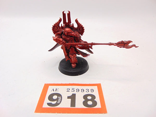 Exalted Sorcerer