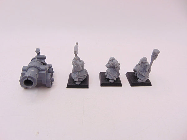 Dwarf Cannon