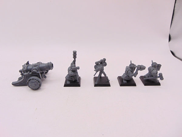 Dwarf Cannon