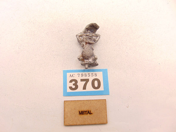 C20 Cave Troll