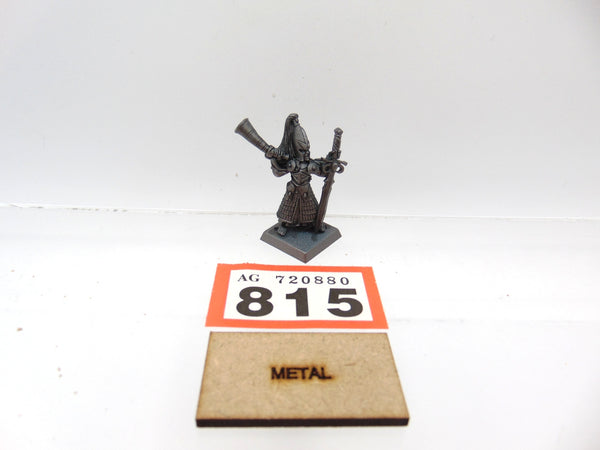 Swordmaster Musician