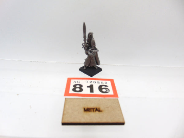 Swordmaster Champion