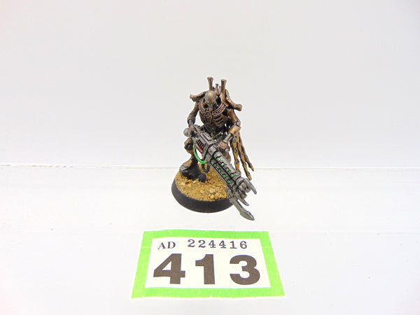 Royal Warden