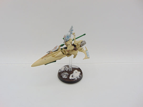 Farseer Skyrunner