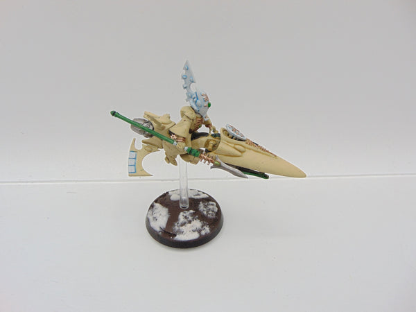 Farseer Skyrunner